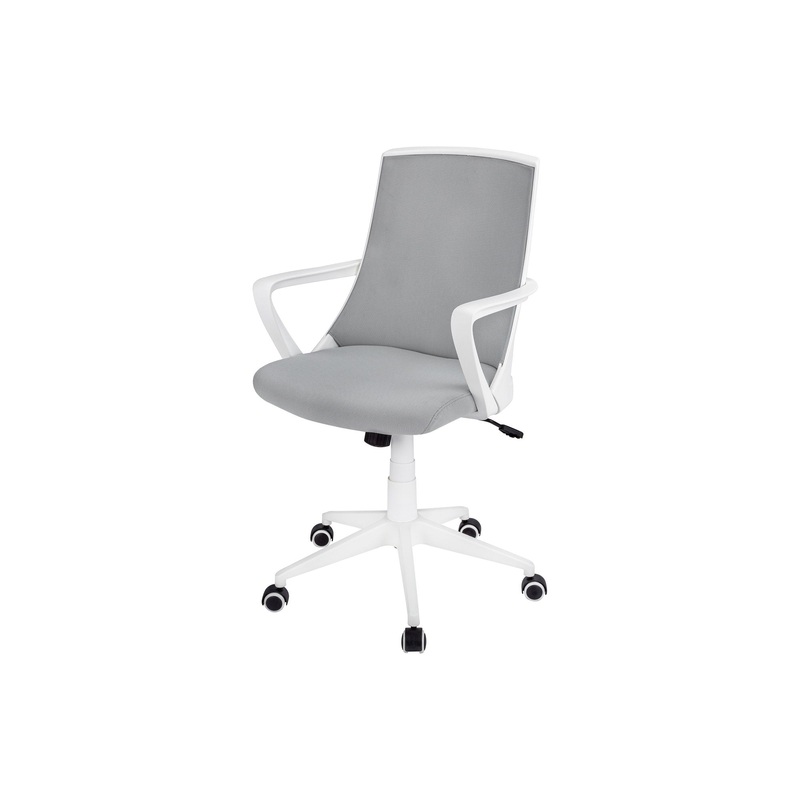 Office Chair & Adjustable Height, Swivel, Ergonomic