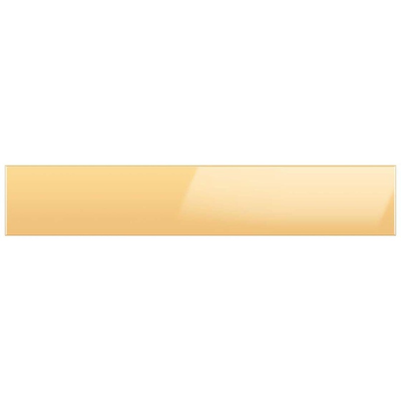 Samsung Panneau  recouvrement Bespoke - Lever du Soleil Jaune Vitr RA-F36DMMC0/AA